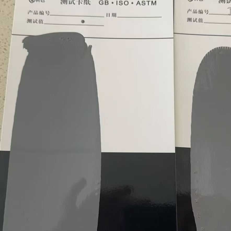 临高混凝土防碳化防护涂料