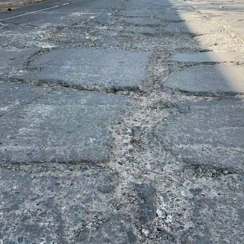 临高路面起砂露石子修补料